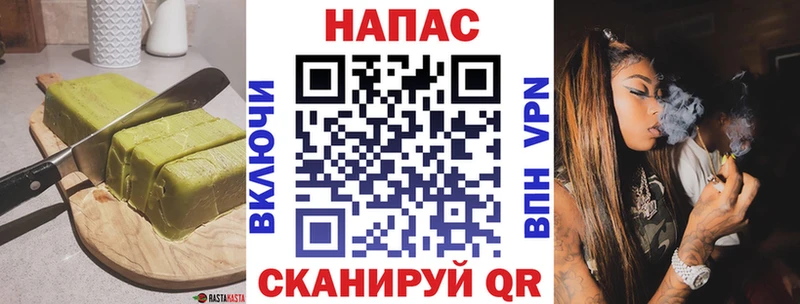как найти закладки  Туринск  Печенье с ТГК марихуана 