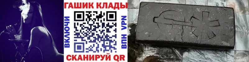 кракен рабочий сайт  Туринск  Гашиш Изолятор 