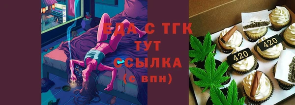 COCAINE Няндома
