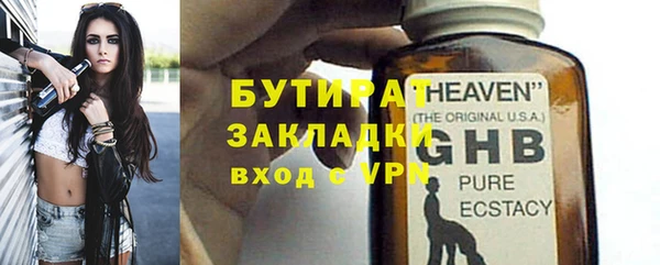 COCAINE Няндома