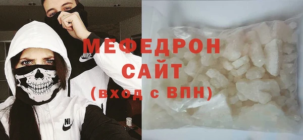 COCAINE Няндома