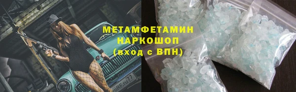 МДПВ Нягань