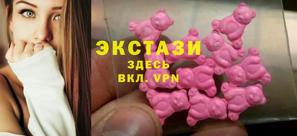 каннабис Нязепетровск