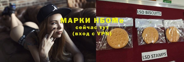 МДПВ Нягань