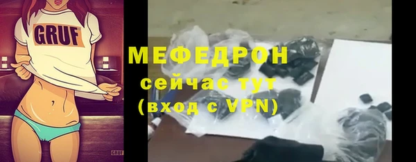 COCAINE Няндома