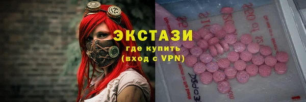 каннабис Нязепетровск