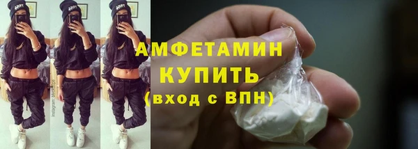 МДПВ Нягань