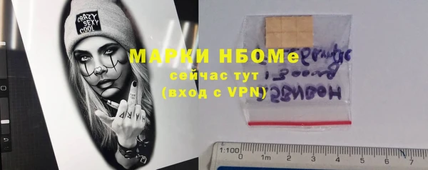 МДПВ Нягань