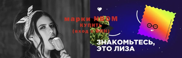 МДПВ Нягань