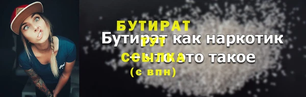 МДПВ Нягань
