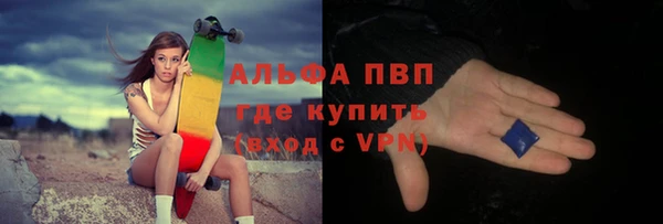 МДПВ Нягань