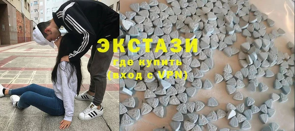 COCAINE Няндома