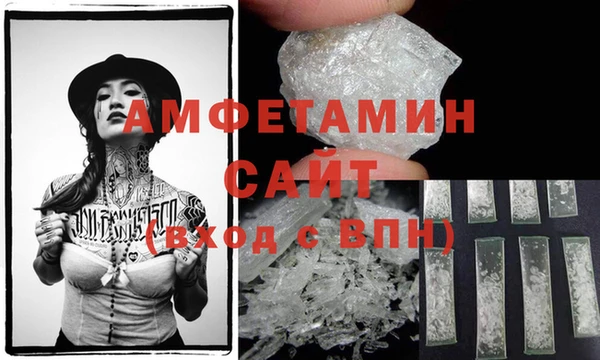 PSILOCYBIN Билибино