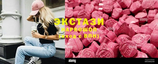 МДПВ Нягань