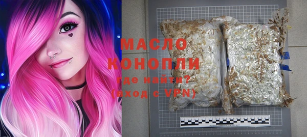 COCAINE Няндома