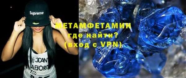 МДПВ Нягань