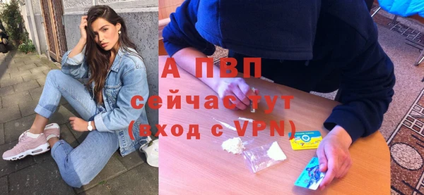 МДПВ Нягань