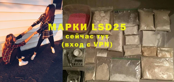 COCAINE Няндома