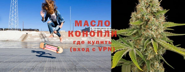 МДПВ Нягань