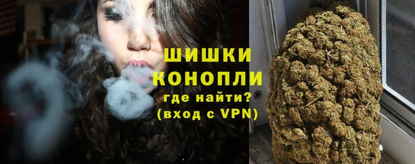 COCAINE Няндома