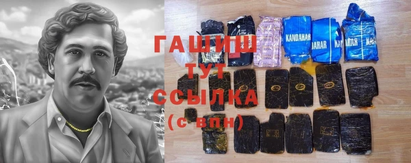 COCAINE Няндома