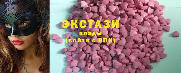 COCAINE Няндома