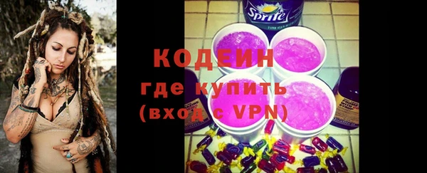 каннабис Нязепетровск