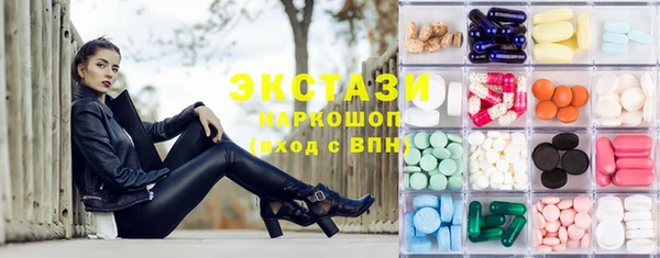 каннабис Нязепетровск