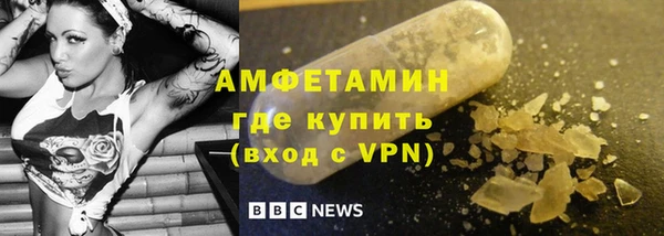 COCAINE Няндома