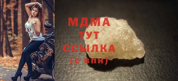 МДПВ Нягань