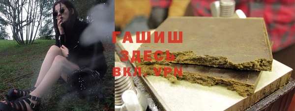 МДПВ Нягань