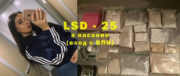 МДПВ Нягань