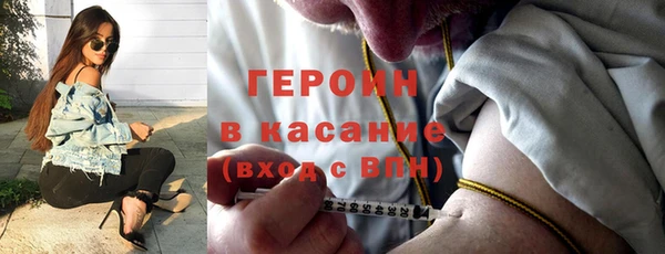 МДПВ Нягань