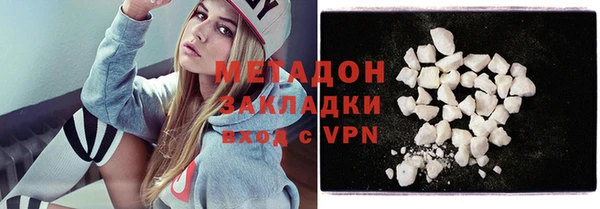 COCAINE Няндома