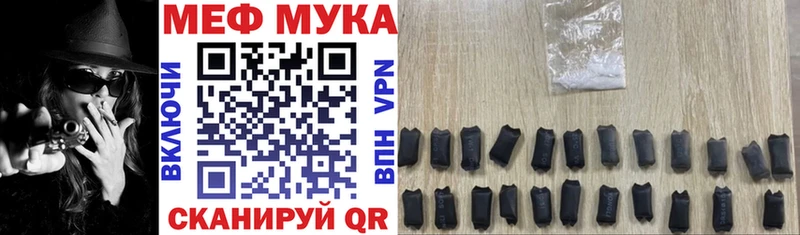 KRAKEN вход  Туринск  Меф 4 MMC 